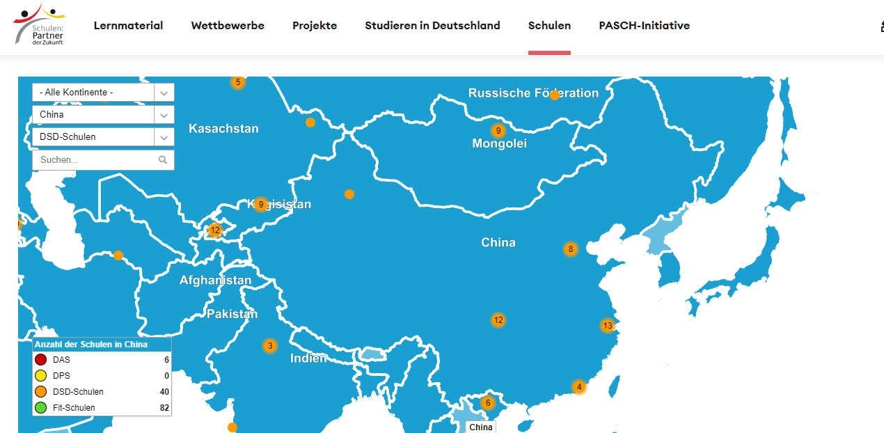 DSD高中读德国本科，你还可以走高考程序这条路